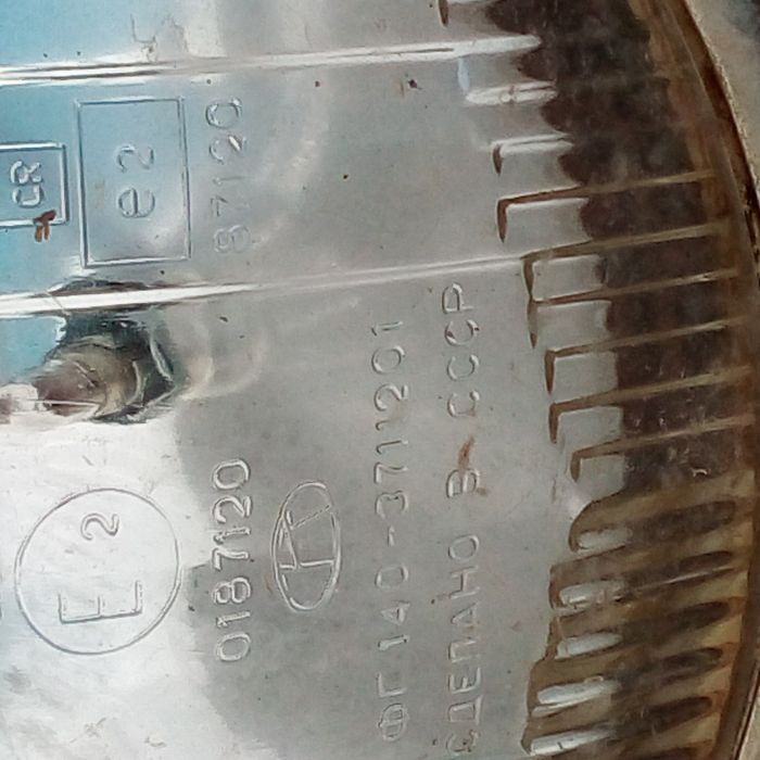 Фара от мотоцыкла