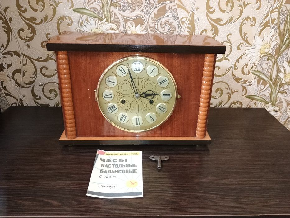 Настольные часы ОЧЗ Янтарь с боем