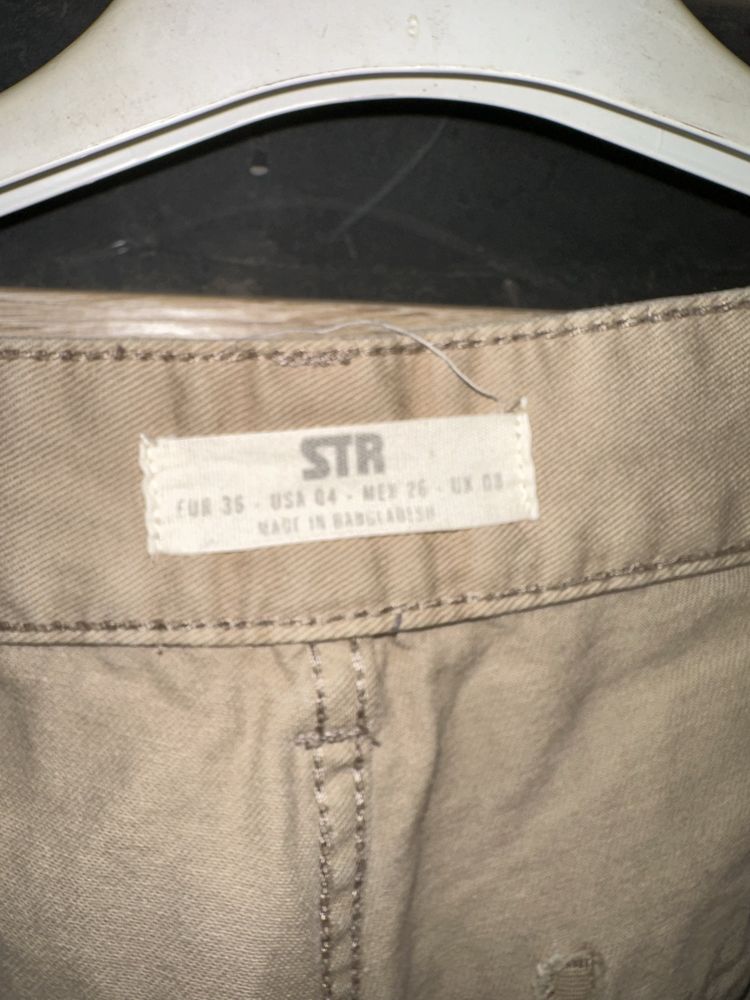 spodnie Stradivarius r.S