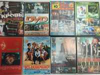 DVD диски, кино, фильмы, музыка