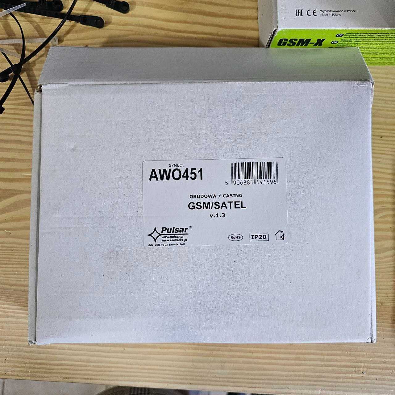 Універсальний модуль зв'язку Satel GSM-X