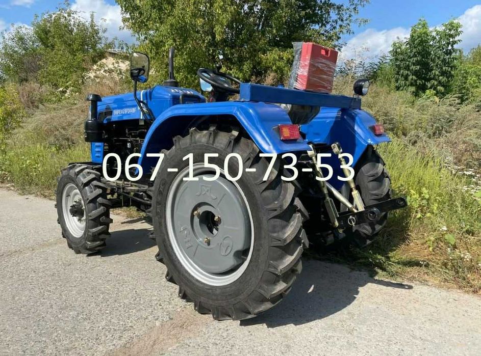 Мінітрактор Shifeng 244 BF Привід повний Доставка-0! Кредитуємо Шифенг