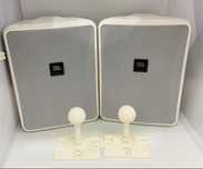 JBL Control 25-1 WH