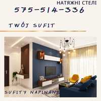 Sufity Napinane / Натяжні стелі