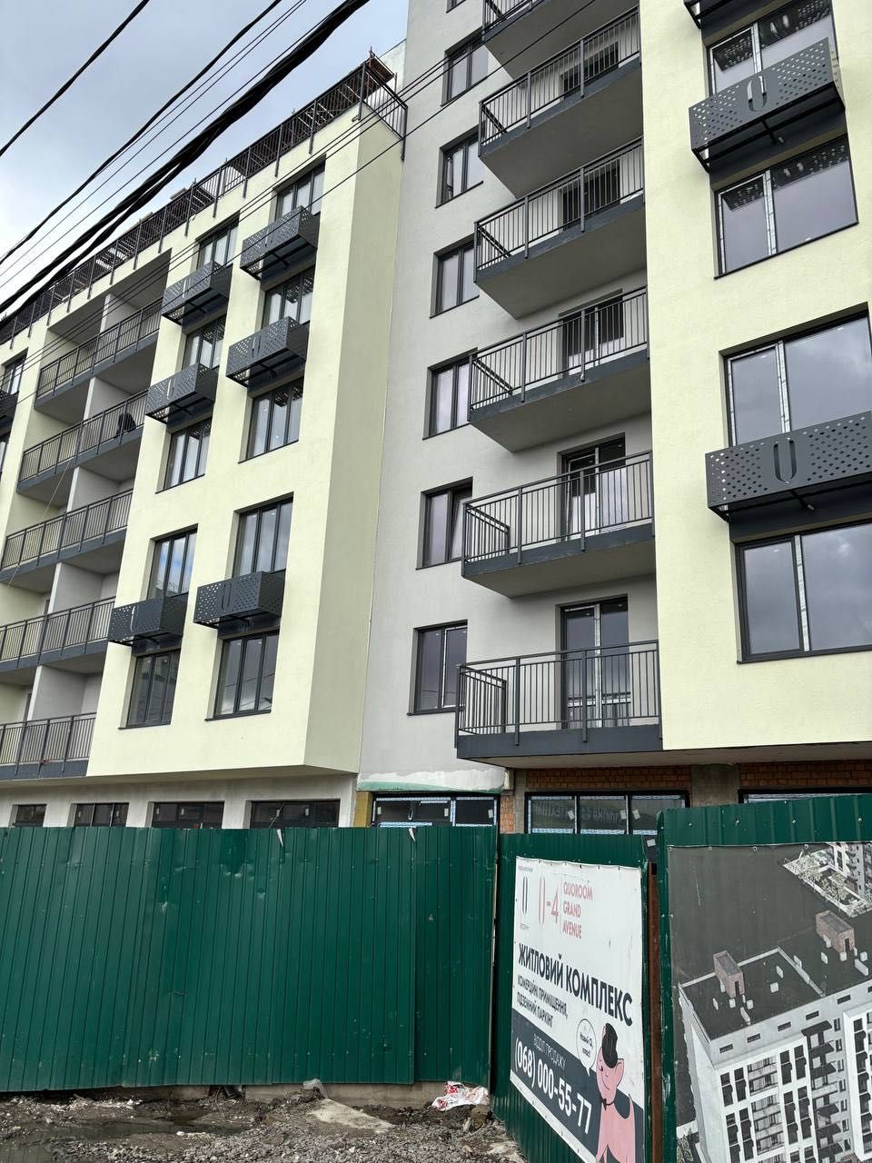 Продаж 1 кімнатної квартири в ЖК Quoroom Avenue
Щирецька 30