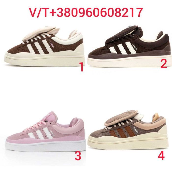 Жіночі Кросівки Adidas Campus x Bad Bunny 36-40 (Без Предоплати)
