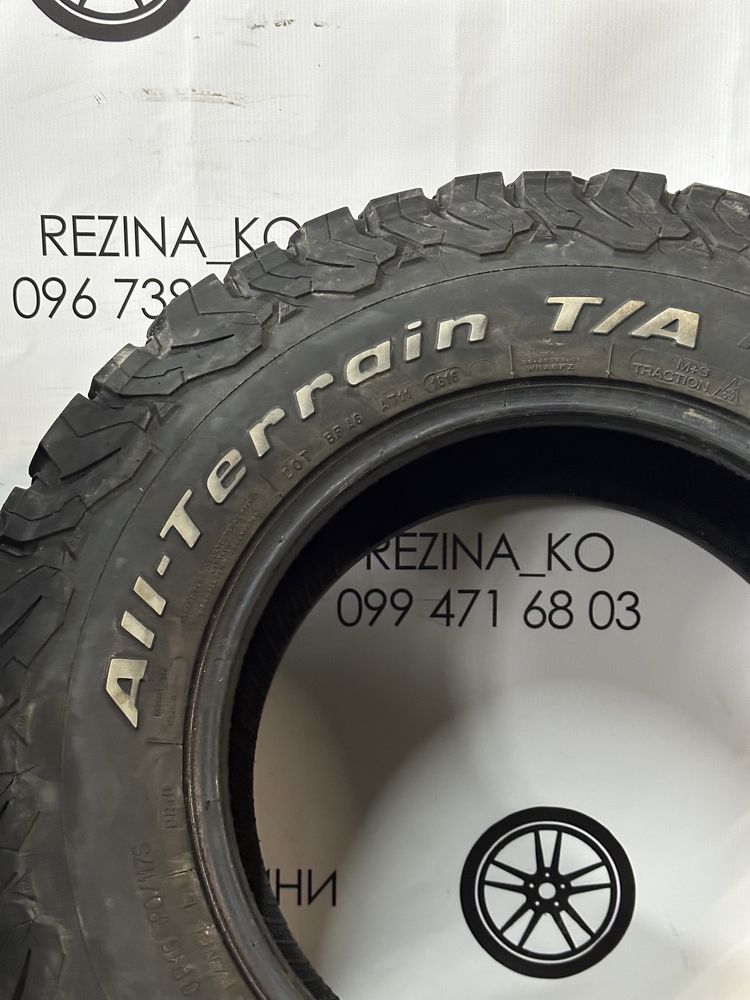 Шини для бездоріжжя 255/70 R16 BFGoodrich