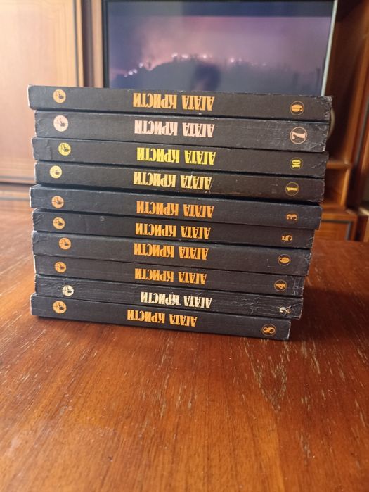 Книга Агата Кристи