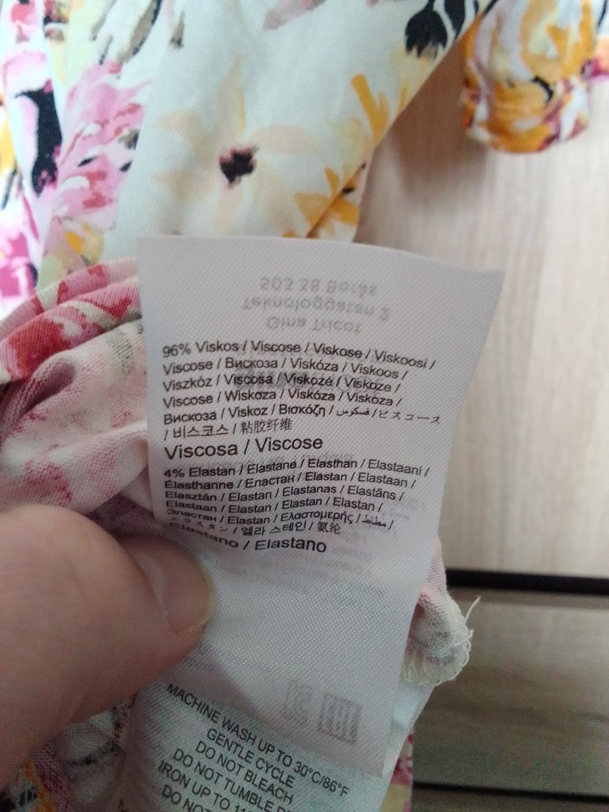 Śliczna bluzka kwiatowy wzór L