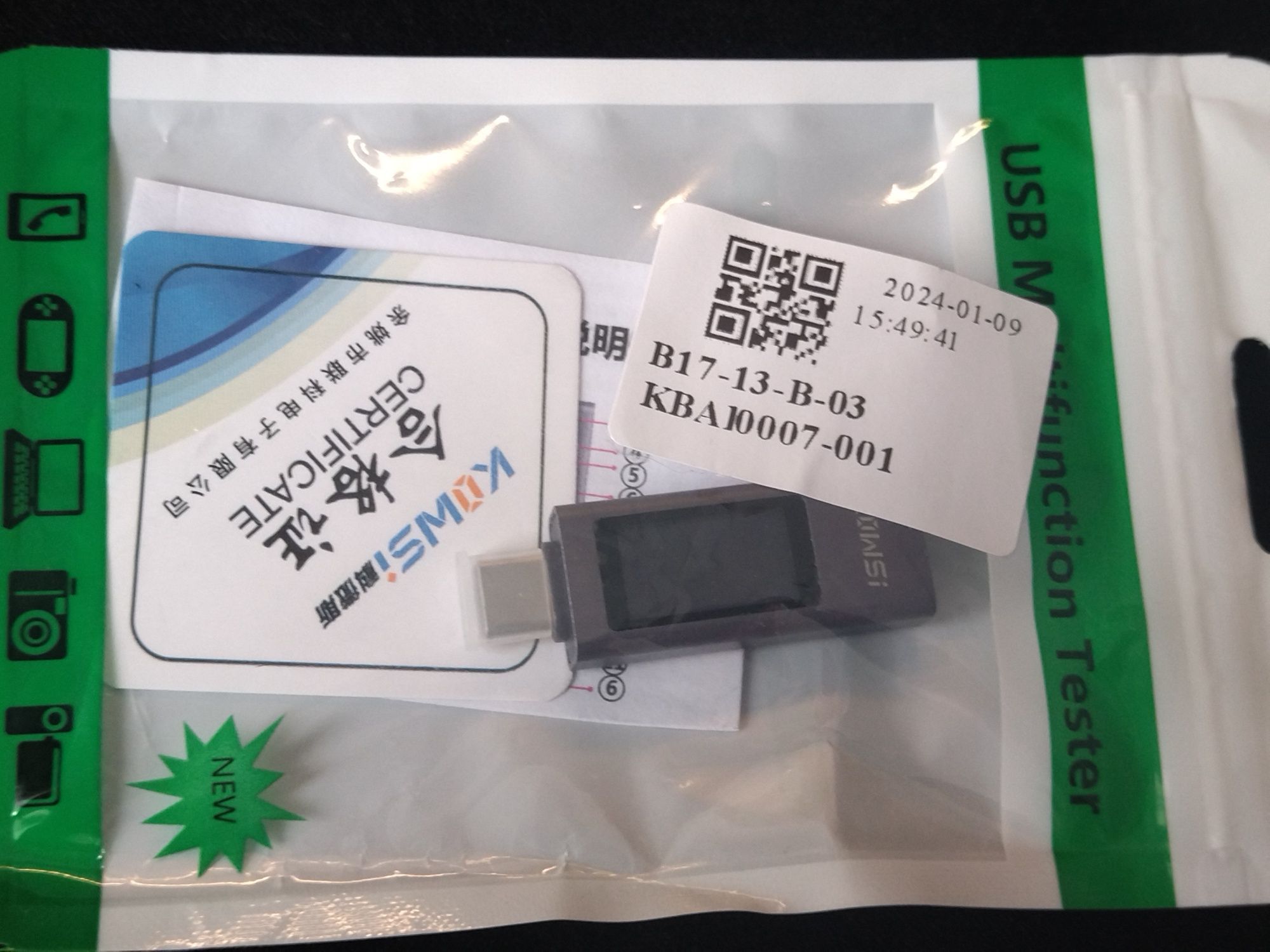 KWS-2301C USB Type c tester