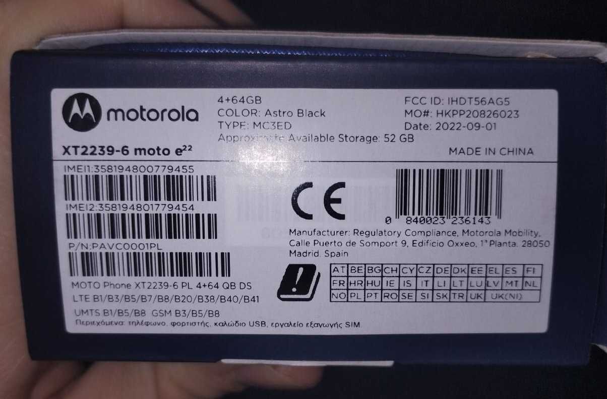 Smartfon Motorola Moto E22 4GB/64 GB Czarny Astro Black + etui + szkło