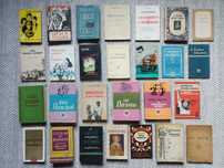 Editoras e LIVROS Já Não Editados e Publicados