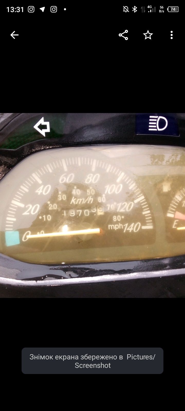Продам скутер мустанг 125