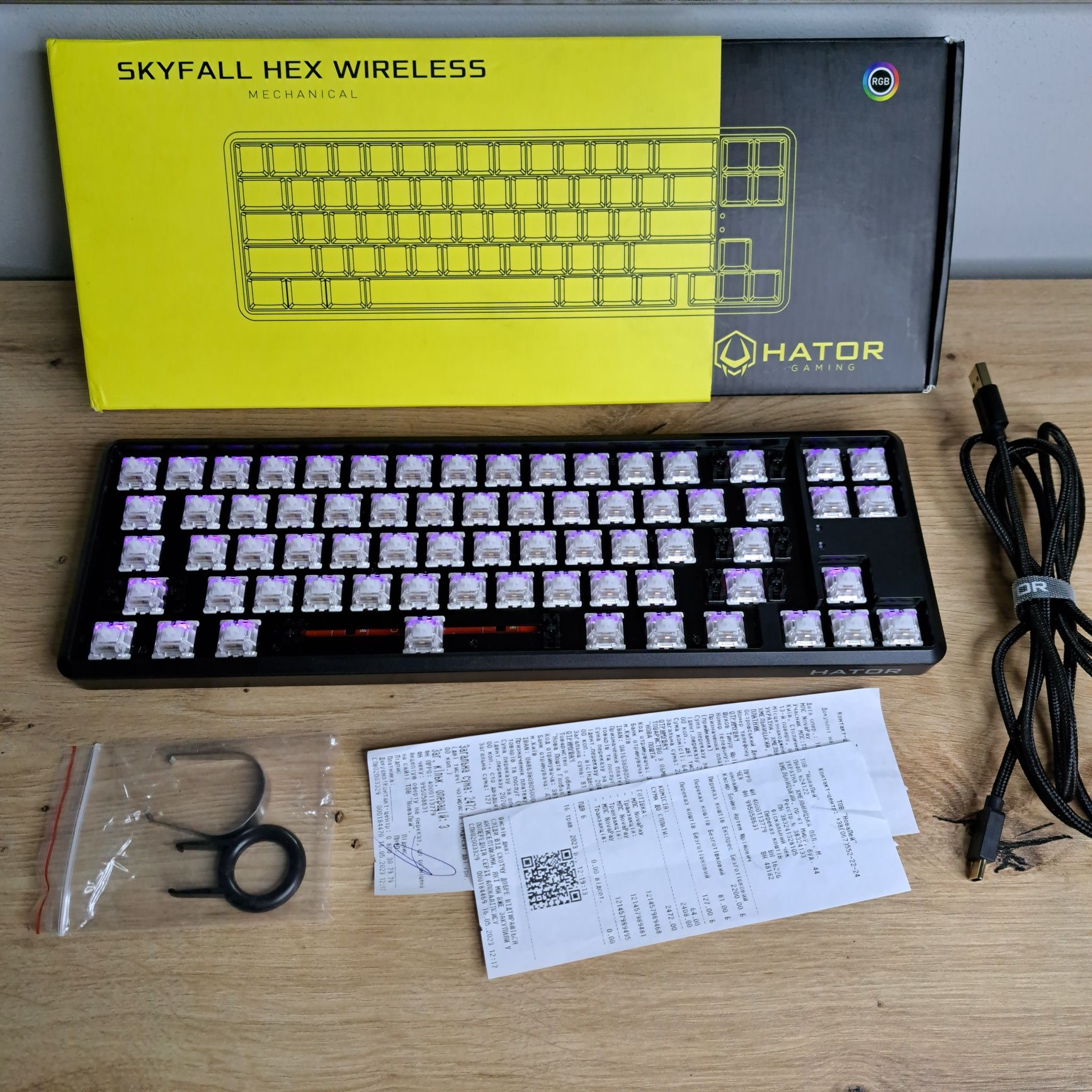 Hator skyfall hek wireless