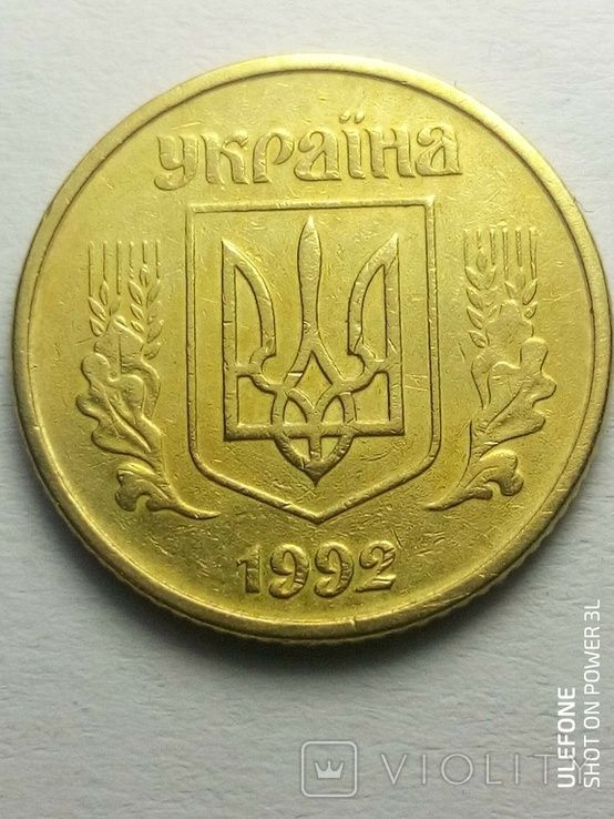 Продам монеты Украины.