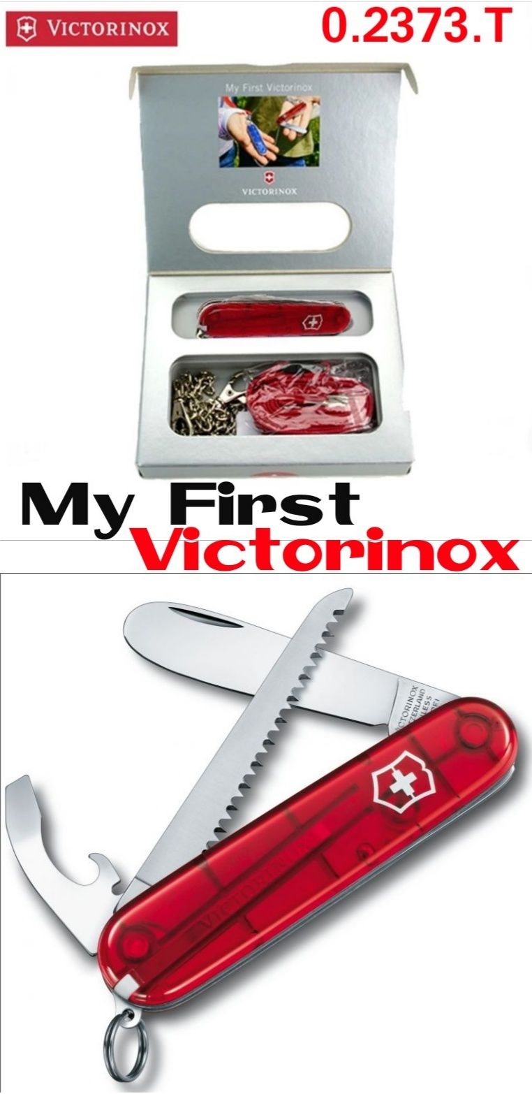Victorinox My First Дитячий набір Мій перший ніж Вікторінокс