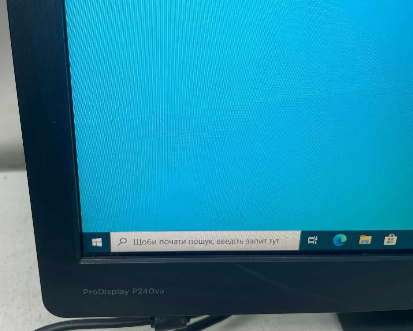 Монитор 24" HP ProDisplay P240va матрица VA (FullHD) HDMI Flicker-Free