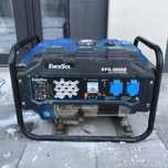 Бензиновий генератор EnerSol EPG 2800S