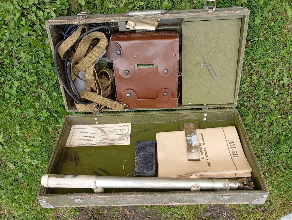 Radziecki rentgenoradiometr DP-5W licznik Geigera