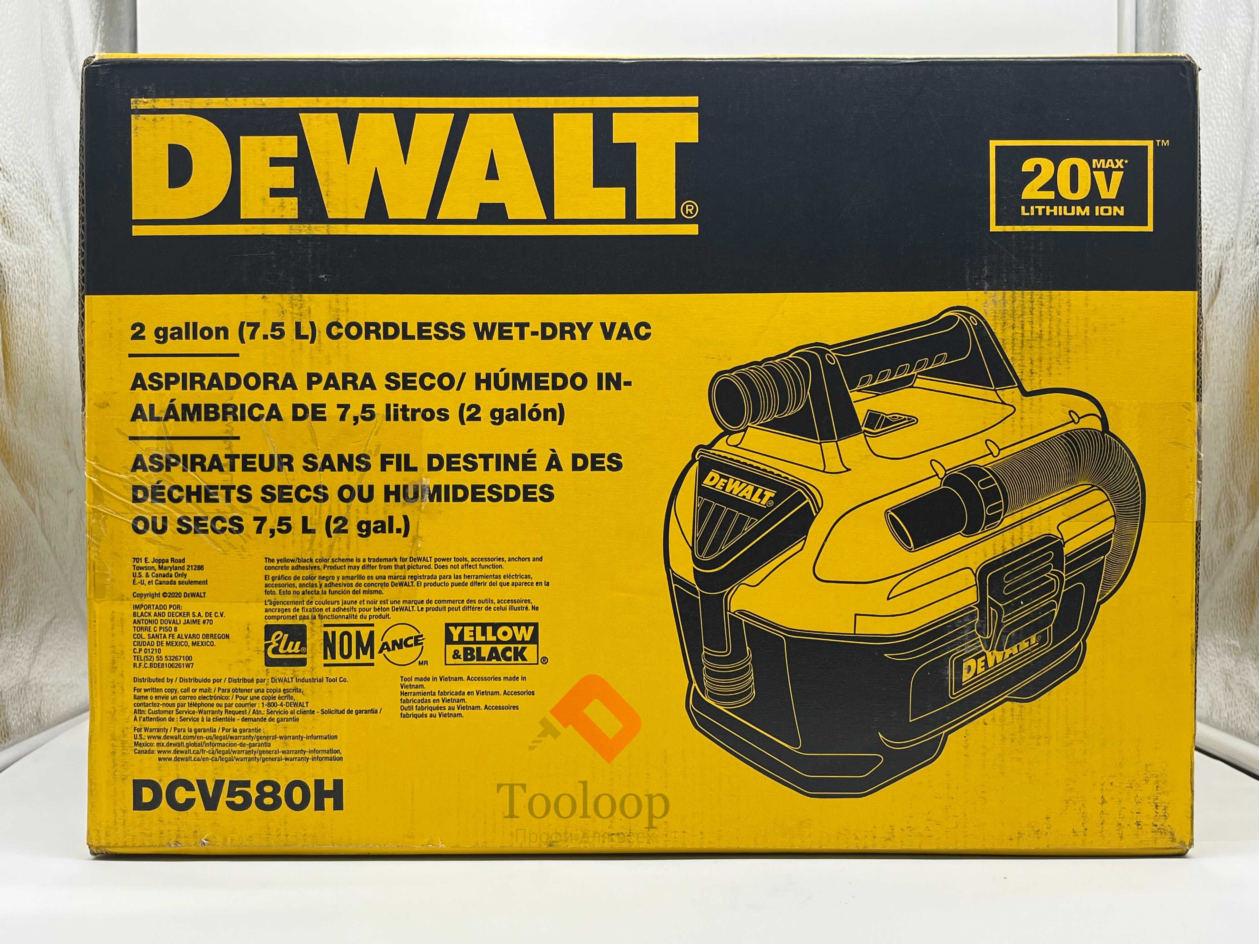 Аккумуляторный пылесос DEWALT DCV580H 20V MAX\В наличии!!!