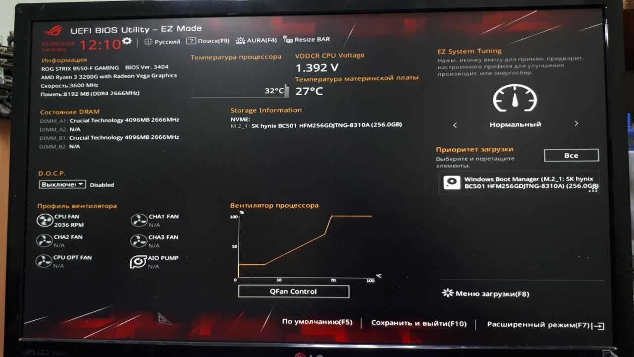 Материнська плата ASUS ROG Strix B550-F Gaming