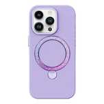 Etui Joyroom Pn-14L2 Dancing Circle Do Iphone 14 Pro (Fioletowe)