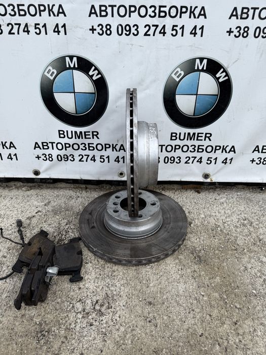 Ф30 ф32 ф34 ф36 тормозні диски 330/24