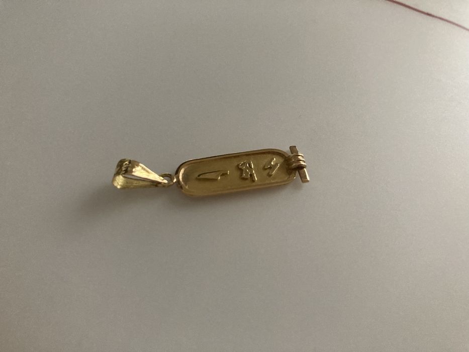 Złoto 585 duzy Wisiorek zawieszka Egipt