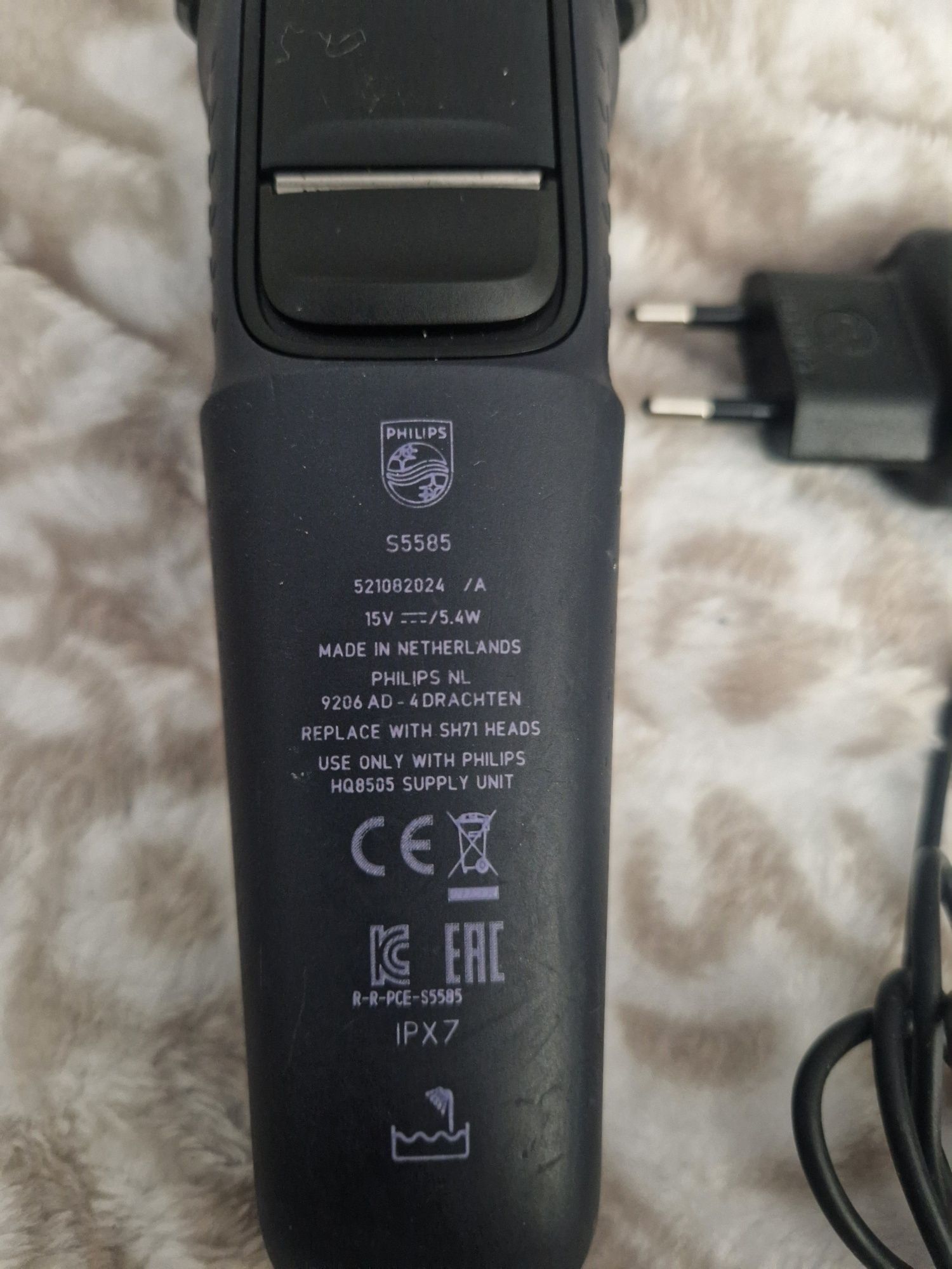 Golarka .Arki Philips model S5585