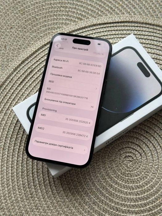 Продам IPhone 14 PRO 128 Neverlock