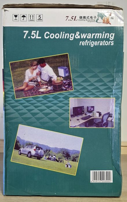 Frigorífico portátil elétrico