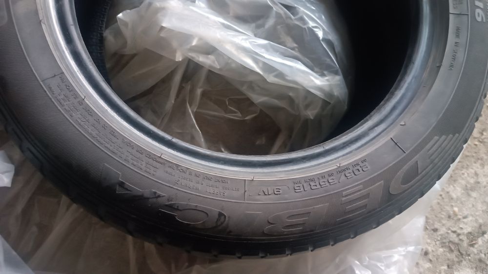 Opony letnie marki Dębica