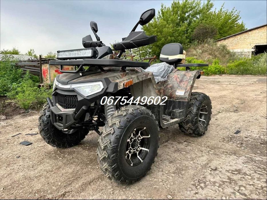 Квадроцикл Shark 250/4х2/17к.с./Доставимо БезкоштовнО/Час КУПУВАТИ!