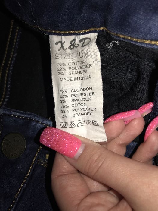 Джинси на флісі теплі