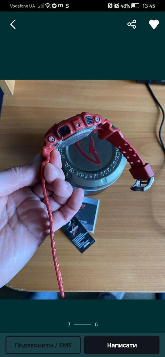 Годинник casio-gshock
