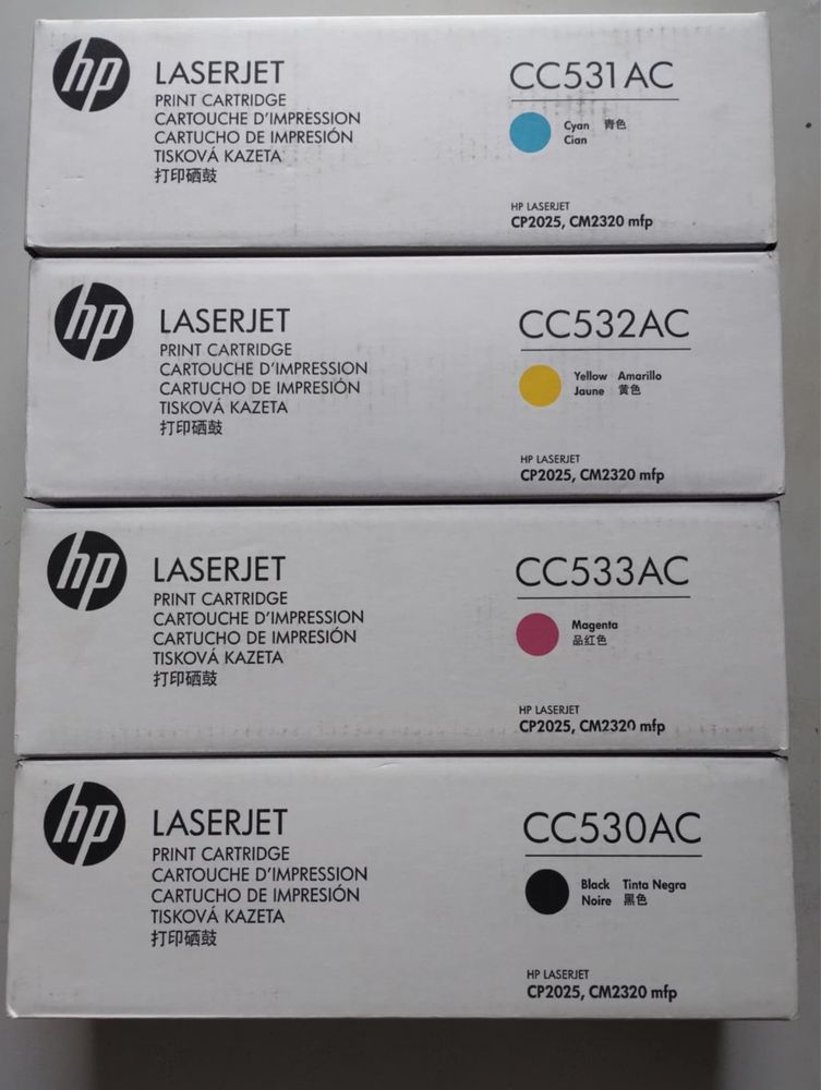 Toner do drukarki HP LaserJet CP2025/CM2320 mpf.