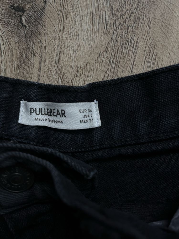 spodenki pull&bear 2pack stan bdb