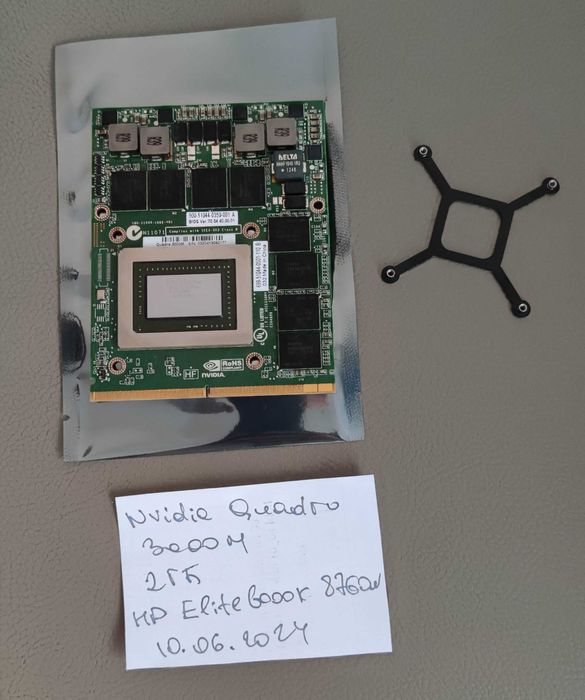 Серія АПГРЕЙД карта NVIDIA Quadro 3000M 2gb GDDR5 MXM Dell M6600 HP