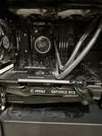 Komputer do gier RTX 3070 RYZEN 9 64GB RAM