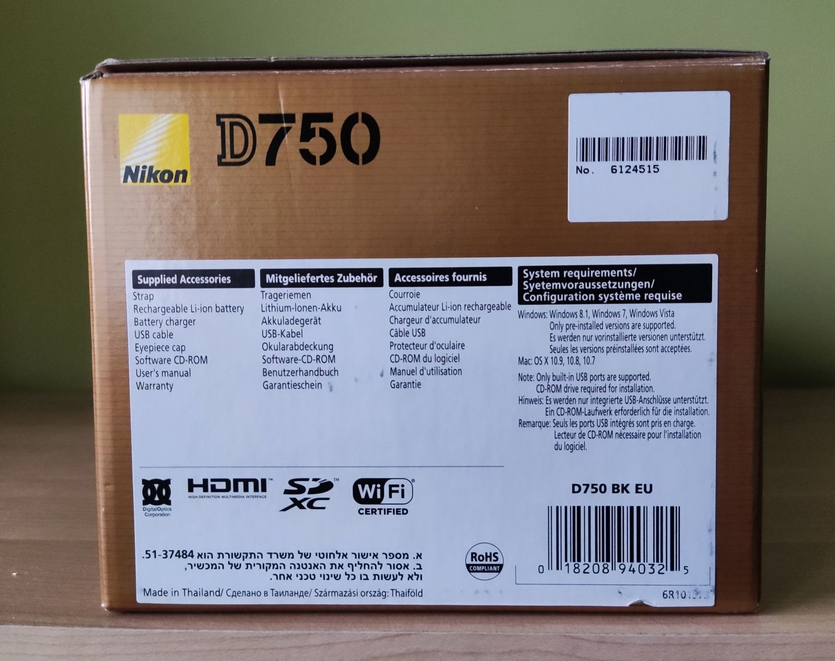 Nikon D750 bardzo niski przebieg