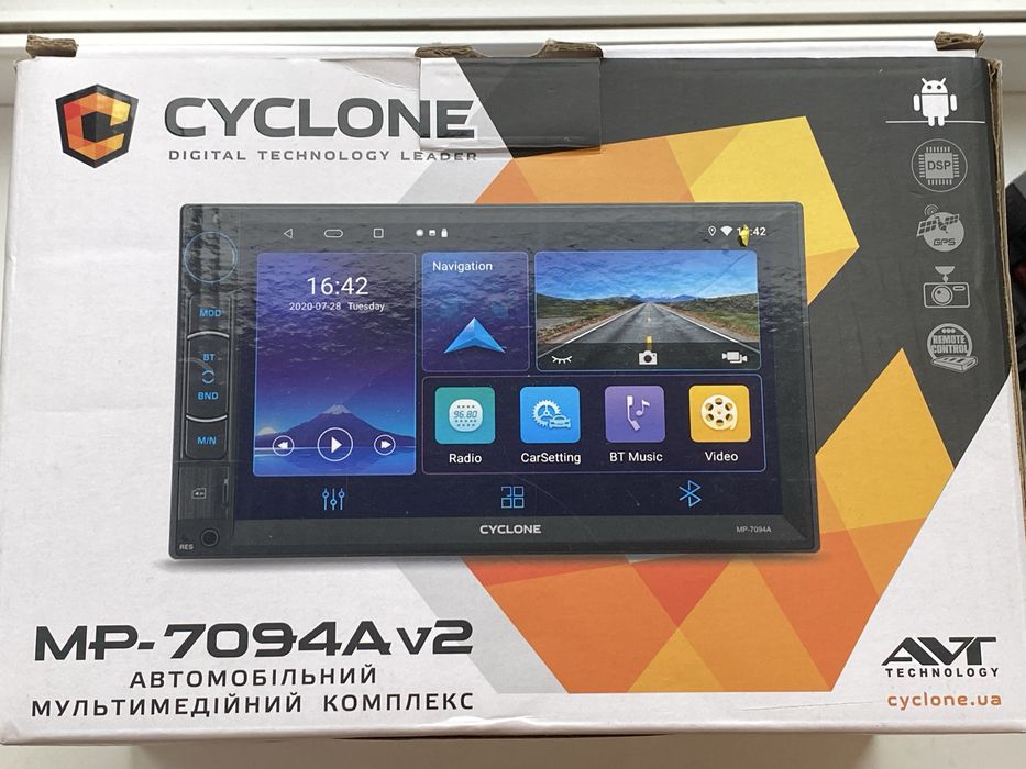 Автомагнітола CYCLONE MP-7094A v3