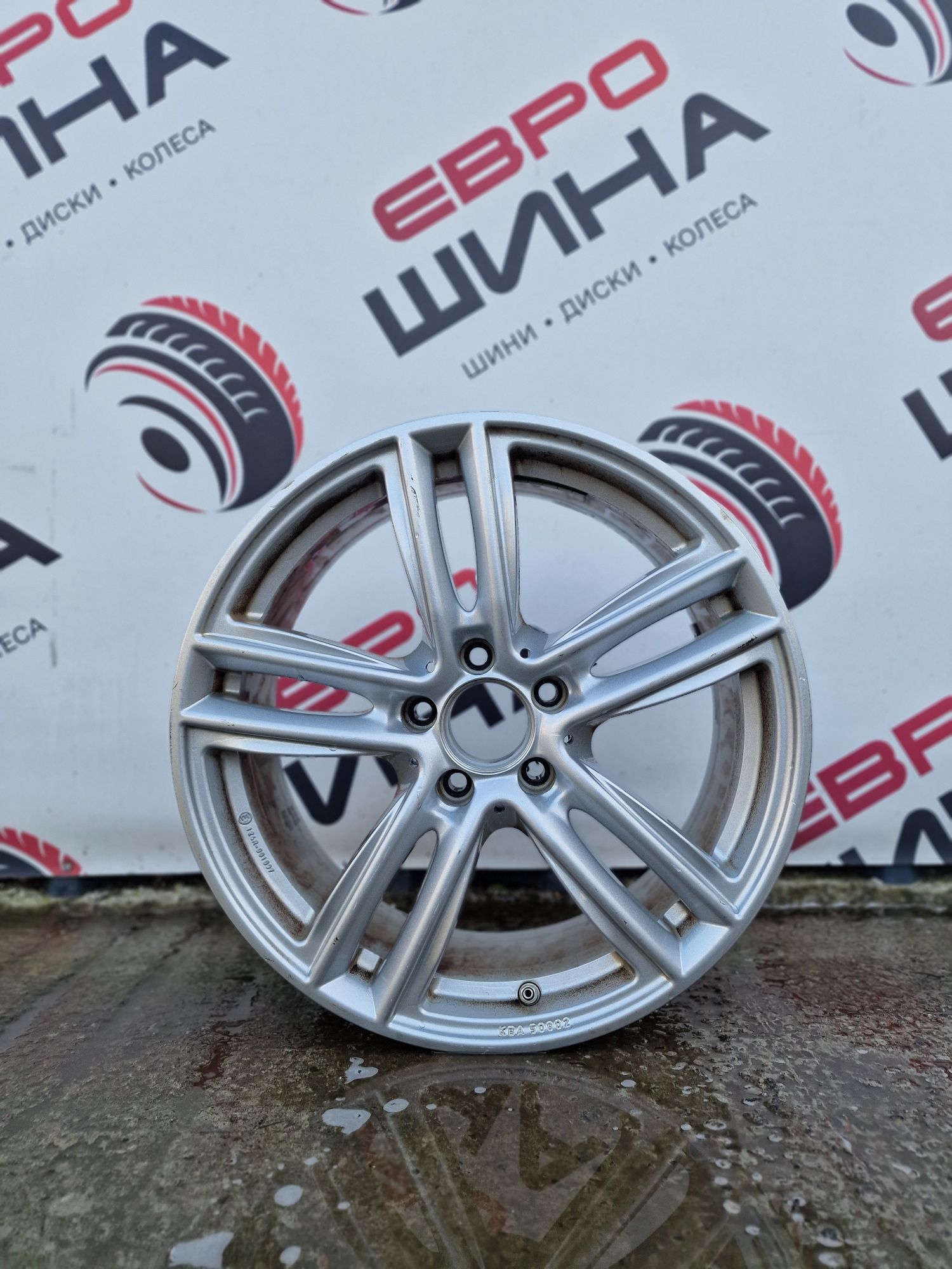 Диски R18 5×112 ЕТ48 (Volkswagen,Skoda,Audi,Mercedes) ID96 Склад Диско