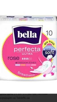 Прокладки гігієнічні Bella Perfecta Ultra Rose deo fresh, 10 шт.