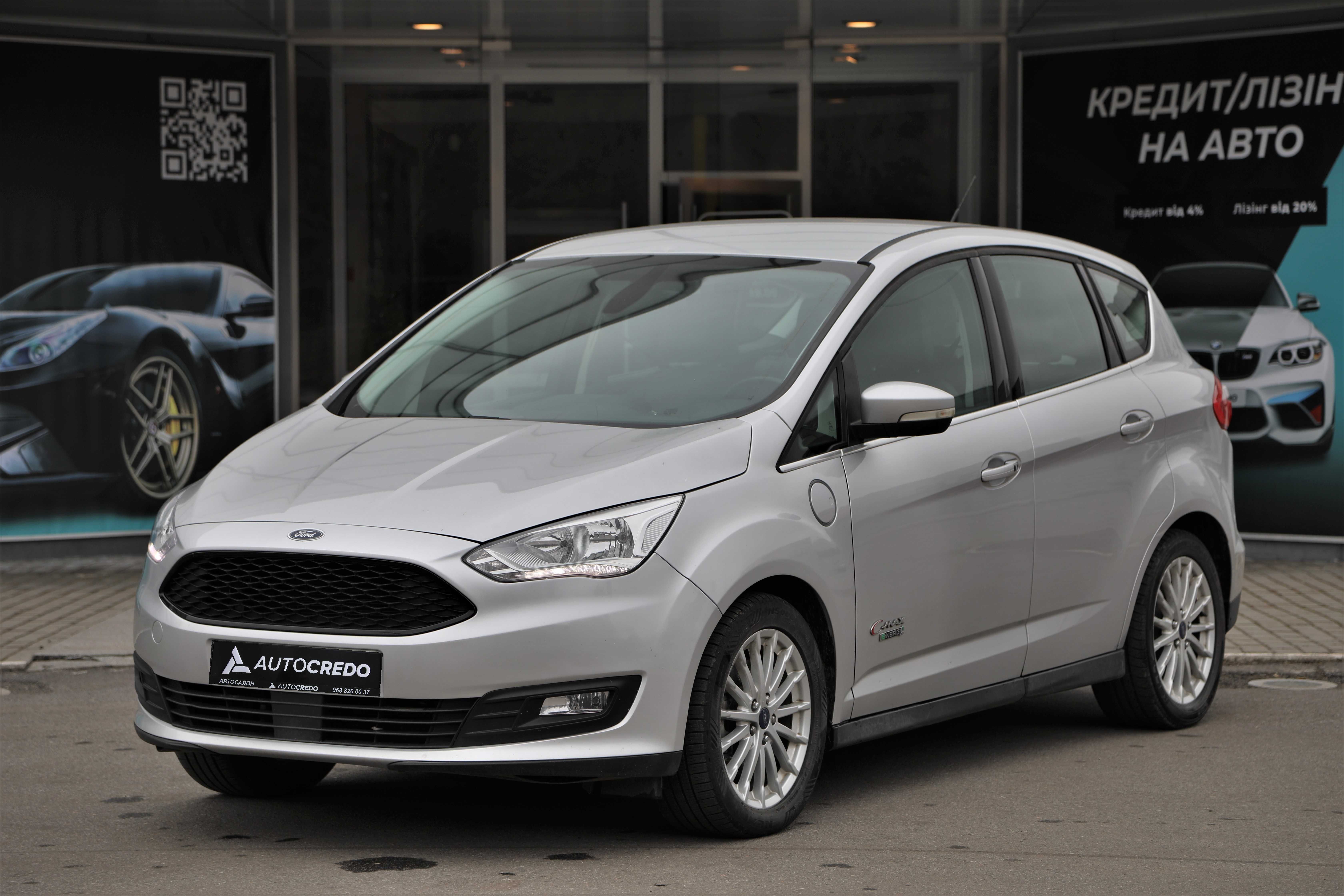 Ford C-Max 2013 року