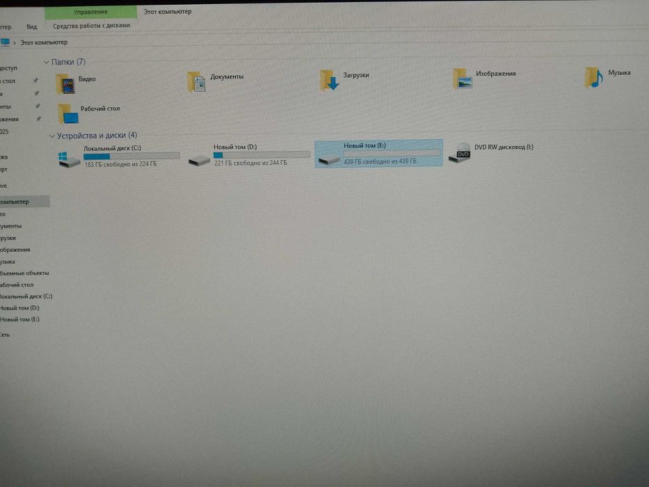Системный блок с монитором AMD A8-5500 4-х ядерный 8ОЗУ 1Тб