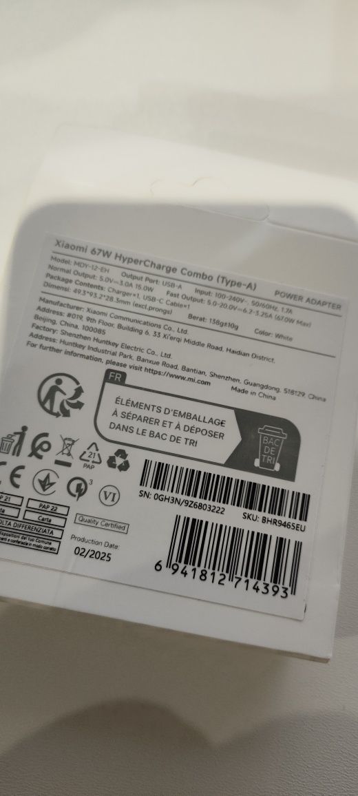 Szybka, solidna ładowarka dedykowana Xiaomi, kabel 1m.