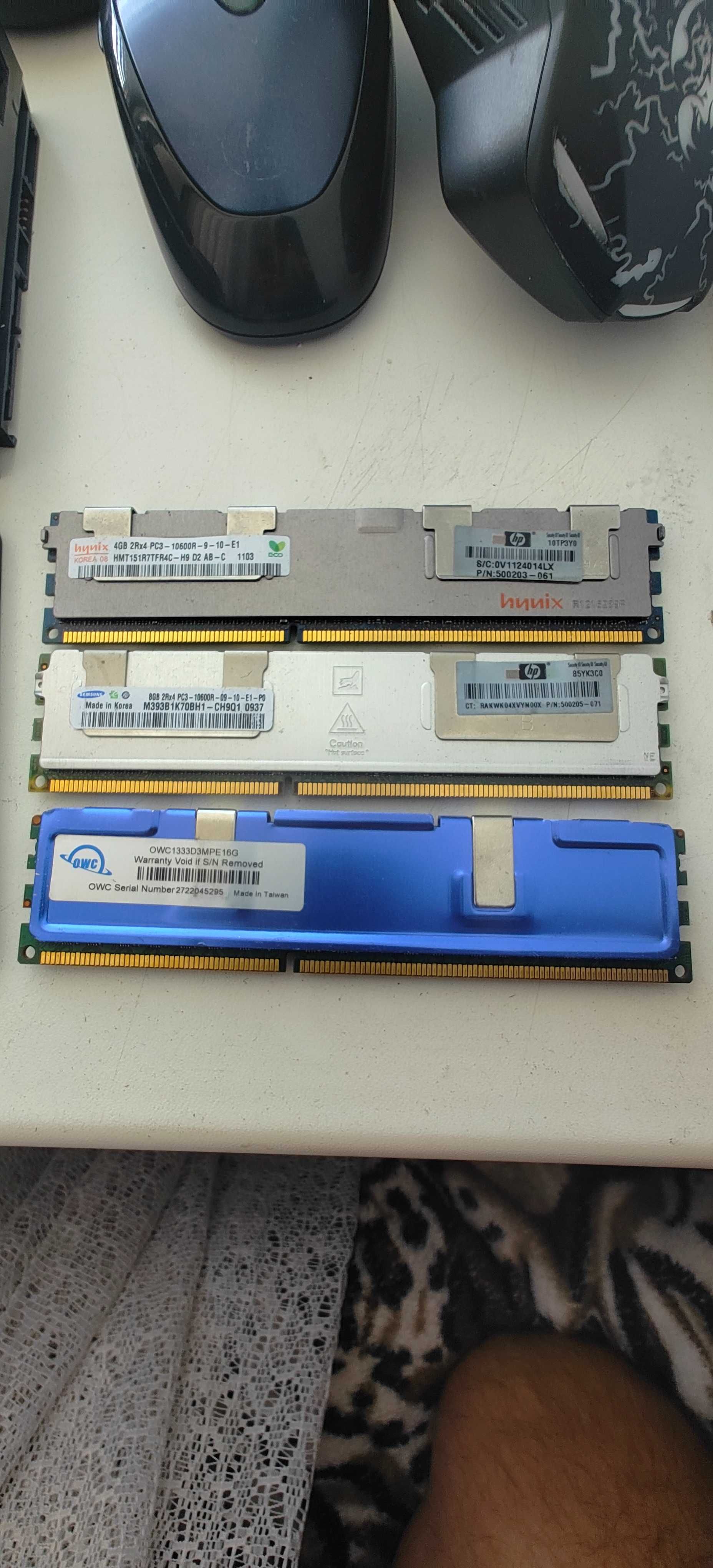 Оперативная память DDR3  СЕРВЕРНАЯ