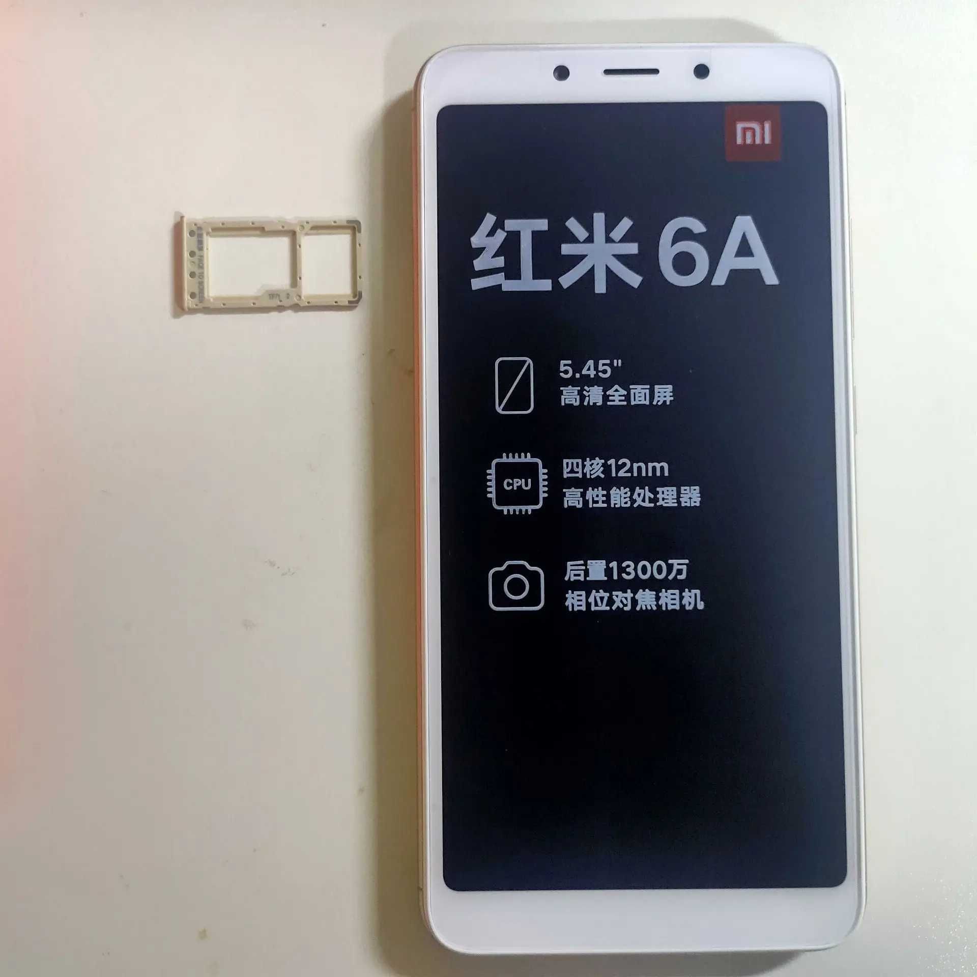 Xiaomi Redmi 6A 3\32 GOLD 2 SIM Золотий, Запакований, Новий
