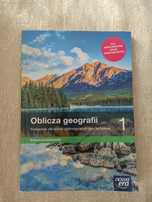 Podręcznik do geografii. Klasa 1 liceum, technikum nowa era