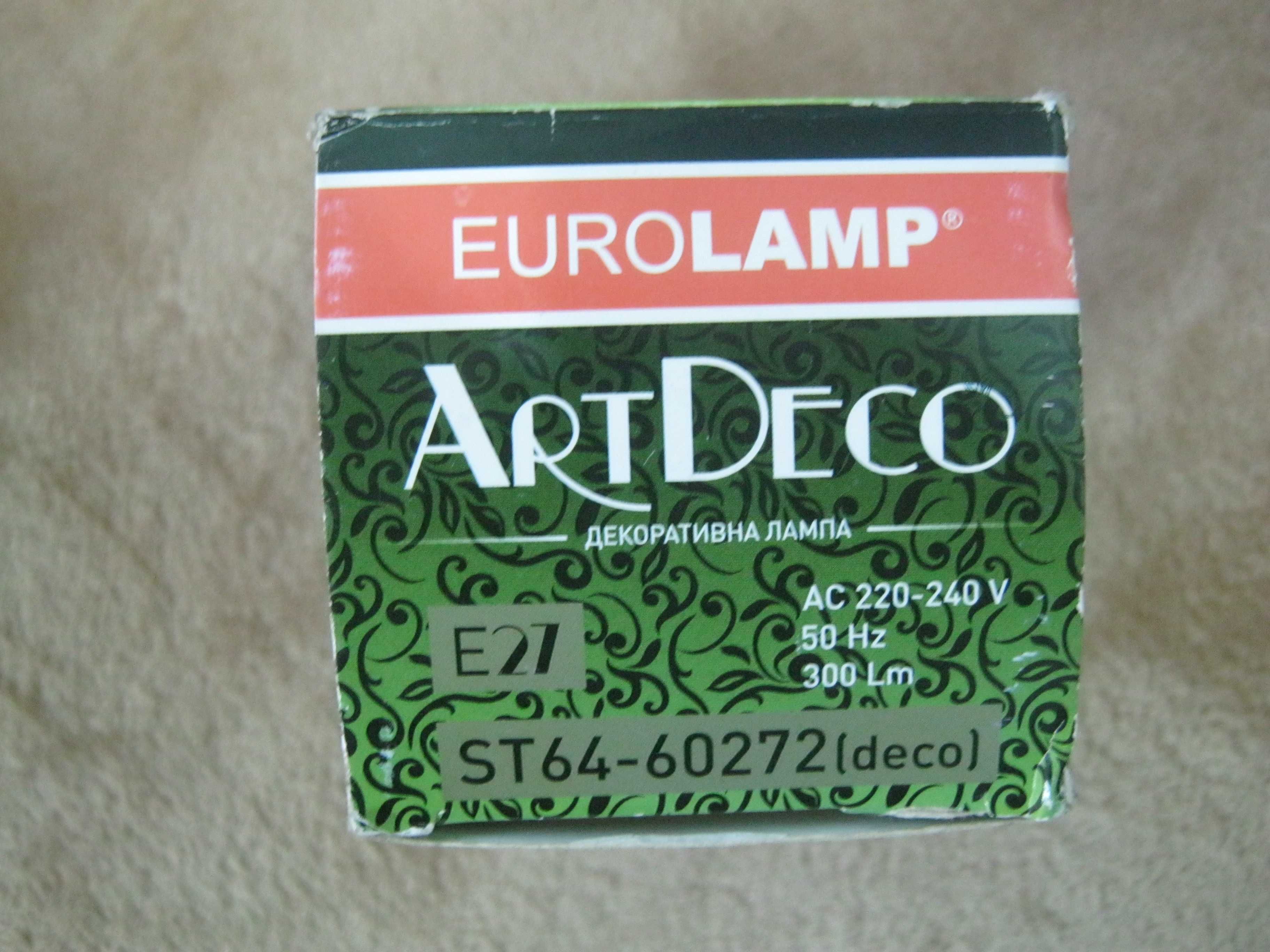 Декоративна лампа розжарювання EuroLamp ArtDeco 60Вт